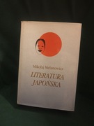 Literatura japońska. Poezja XX wieku. Teatr XX wieku – Melanowicz