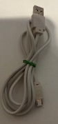 Kabel USB A / MICRO USB B BIAŁY KRÓTKI 