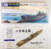 IJN Type No. 101 + zestaw fototrawiony 