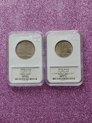 10 Zł VII WIEKÓW WARSZAWY 1965 10 Zł 1968 25 LAT WOJSKA POLSKIEGO MS 70