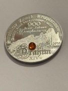Drahim. Moneta kolekcjonerska fi 32 mm.  Gyges