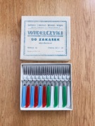 Widelczyki do zakąsek, sztućce z PRL, zestaw 12 sztuk.