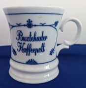 DUŻY KUBEK PORCELANA ARCO WZÓR SŁOMKOWY 400 ml