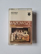 Kaseta Mazowsze - Mazowsze śpiewa kolędy (1986)