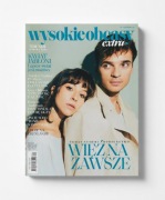 Wysokie Obcasy magazyn dla kobiet trendy wywiady podroze historie emocje