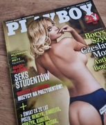 Playboy 3 (231) marzec 2012 - Monika Partyka