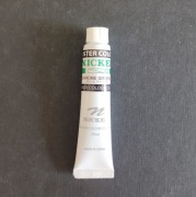 Gwasz japoński NICKER POSTER COLOUR 20 ml-CHROME GREEN(2) do teł anime