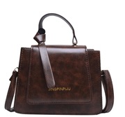 Torebka "JINGPINPIJU" Vintage Brown