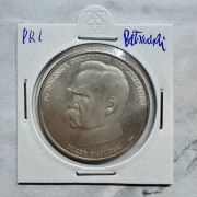 Stara Moneta Polska PRL 50000 zł 70 rocznica odzyskania niepodległości 1988