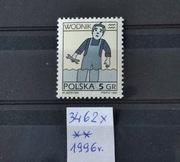 3462x** Znaki zodiaku - Wodnik 1996 r.