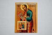 Mozambik Sw 2199** religijne obrazy /ms/