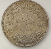 moneta srebrna Egipt