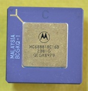 KOPROCESOR MOTOROLA 68881 16 MHz MC68881RC16B
