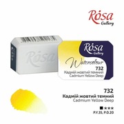 Rosa gallery akwarele w kostce cadmium yellow deep 732
