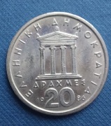 Moneta Grecja 20 drachm 1986