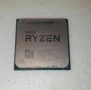 Ryzen 7 5800X3D - KOMPUTEROWY PC [UszkodzonY] [Nietestowany]