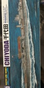IJN Special Submarine Carrier CHIYODA - Aoshima   1:700