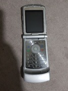 Motorola V3 dla kolekcjonera