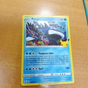 karty POKEMON zest 7