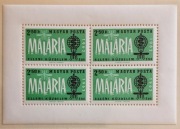 WĘGRY 1962   Mi  blok 35 A   owady komar  idealna pozycja 