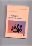 Klasyczny język arabski 