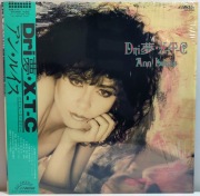 ANN LEWIS - Dri Dream X.T.C / JPN OBI 1985 (Pop New Wave Synth)