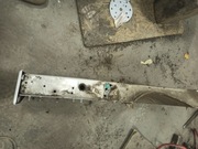 Audiq5 8r podluznica lewa