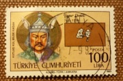 Kutlug Kül Bilge Kagan. 100 lirów tureckich