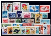 Węgry/Magyar Posta. Zestaw znaczków kasowanych. (60)