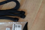 CableMod RT-Series Pro ModFlex 12V-2x6 12VHPWR  PCIe Cable for ASUS