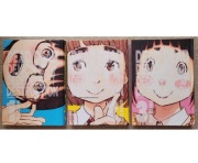 Dead Dead Demons Dededede Destruction (tom 1 2 3) Asano TWARDA