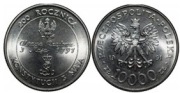 10000 ZŁOTYCH 1991-200.ROCZNICA KONSTYTUCJI UNC W HOLDERZE