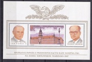 Fi bl 132** znaczek 1987r Jaruzelski