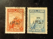 6 i 10 Grouch. Imperium Osmańskie 1927 r