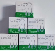 PĄNTOGAR NA WŁOSY I PAZNOKCIE