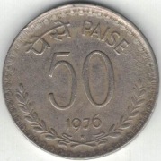 Indie 50 pajs paise 1976 H - 24 mm - Hajdarabad