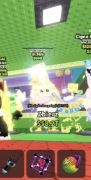 ROBLOX Steal a brainrot La Sicret Divine 1,2B orginalna gra