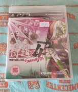 Way of the Samurai 4 - PlayStation 3