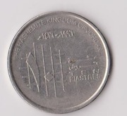 10  Piastrów  1996   JORDANIA