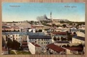 Częstochowa, Czenstochau, Jasna Góra, 21