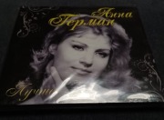 ANNA GERMAN - THE BEST 2 CD  (2011 ROSJA - UNIKALNE UTWORY)
