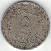 Egipt 5 milimów milliemes 1941 - 21 mm Faruk I - nr 3