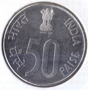 INDIE 50 pajs 1988, KM# 69, XF