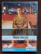 Między słowami   DVD