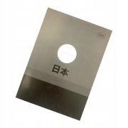 ZESZYT A5 96 KARTEK - KRATKA - INTERDRUK + GRATIS