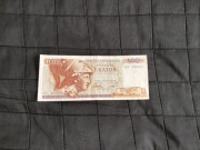 100 drachm 1978, banknot, Grecja.
