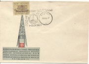 (FD606): Poznań Międzynarodowe Targi 1963