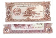 LAOS - ZESTAM(20+50) KIP -  UNC
