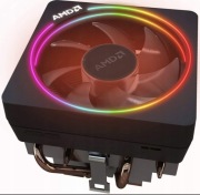 Oryginalne chłodzenie BOX'owe AMD AM4