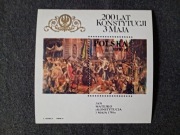 Bloczek czysty - 200 Lat Konstytucji 3 Maja 1791 - 1991